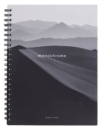 Тетрадь 96л кл. 